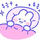 땡큐메이트 이미지