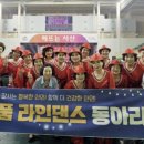 안면읍건강생활지원센터 이미지