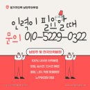 일가자인력 이미지