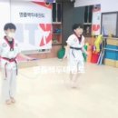 명품 백두 태권도 이미지