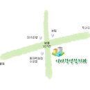 이동연합치과 네이버블로그