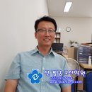 신경남부동산중개사무소 이미지