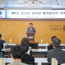 시민외국어(일본어) 이미지