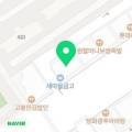 마임삼호지사