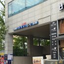 자가제빵선명희피자 - 연수구 샘말로88번길 8-17 | 안성 공도 피자 : 자가제빵 선명희피자 포장 후기(반반피자)