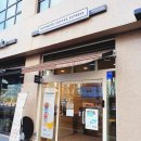 매머드익스프레스다산 - 남양주시 다산순환로 325 | 매머드익스프레스다산