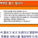 현동카 이미지