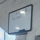 오현고등학교 | 제주도민 추천 생선조림 찐맛집 [거로집 / 제주향토음식전문점]