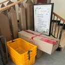 송추초등학교 이미지