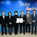 경북과학대학교 이미지