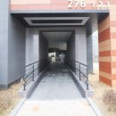 신안인스빌시그니처 이미지