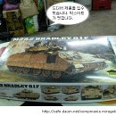 아마데미 M2 브래들리 Part2 (1/35) 이미지