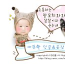 봉자족발