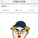 아트그린