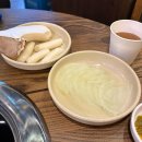 바로돼지 | [대전 맛집] 대전 쭈꾸미 맛집 봉명동 맛집 <김오조숯불쭈꾸미> 돼지고기 솔직후기 바로 전합니