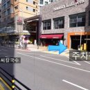 이마트24 유성도룡점 네이버블로그