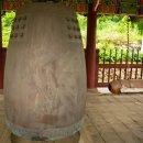 종로-종로-종로-종-280 이미지