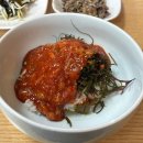해빔목포비빔밥 | 목포 맛집 | 꽃게살 가득 해초비빔밥 맛집 해빔 본점 (내돈내산 후기)