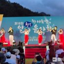 청도군-18 이미지