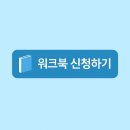 샘컨설팅