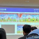 동탄프라임유치원 이미지