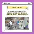 차이한