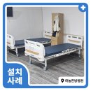 하눌한방병원 이미지