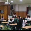 간동고등학교 | [약물오남용예방교육] 약물중독마약중독예방교육 간ㄷ고등학교 편 출강 후기 이서윤강사