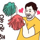 글라스타 하남신장점 이미지