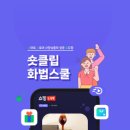 근벤처기획 네이버블로그