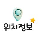 대둔산갤러리까페