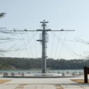 백두산함 돛대 이미지