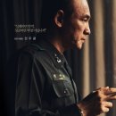 봄.1979