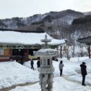 마산봉펜션 이미지