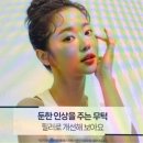 유케이메디칼 이미지