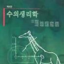 광일문화사 이미지