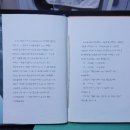 옷깁는마을 | 2021-01-12 <신기료 장수 아이들의 멋진 크리스마스> 후기
