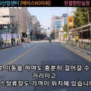 (주)케이티부동산중개법인 이미지