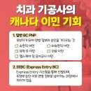 서비스기공사 이미지