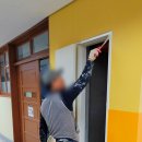 온누리환경(주) 이미지