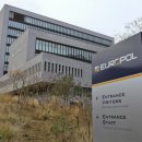 유로통신 이미지