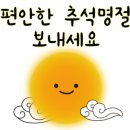 에이스 무인텔 이미지