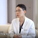 아이팅성형외과의원