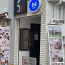 수원-0814 | 수원 ㅣ 책에 진심인 독립서점 큰새