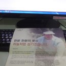 최인석의원 이미지