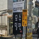 율전로107번길 이미지