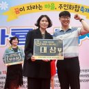 신당종합사회복지관 이미지