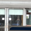 봉달국밥 | {4} 나만 잘하면 되는 것임!