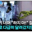 연일모텔 이미지