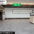 에드미스톤